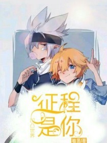 深入了解 超顶白虎女神饼干姐姐